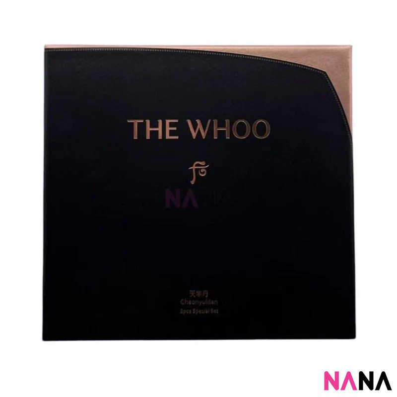 The History Of Whoo Cheonyuldan Ultimate Rejuvenative Duo Set - Image 2