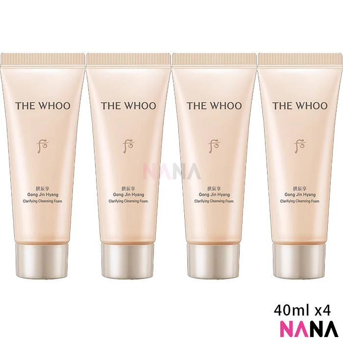 The History Of Whoo Gongjinhyang Firming Clarifying Cleansing Foam Sample Pack (40ml x 2/4) - Image 4