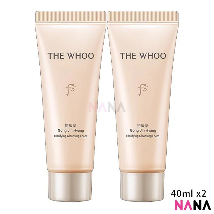 The History Of Whoo Gongjinhyang Firming Clarifying Cleansing Foam Sample Pack (40ml x 2/4) - Image 5