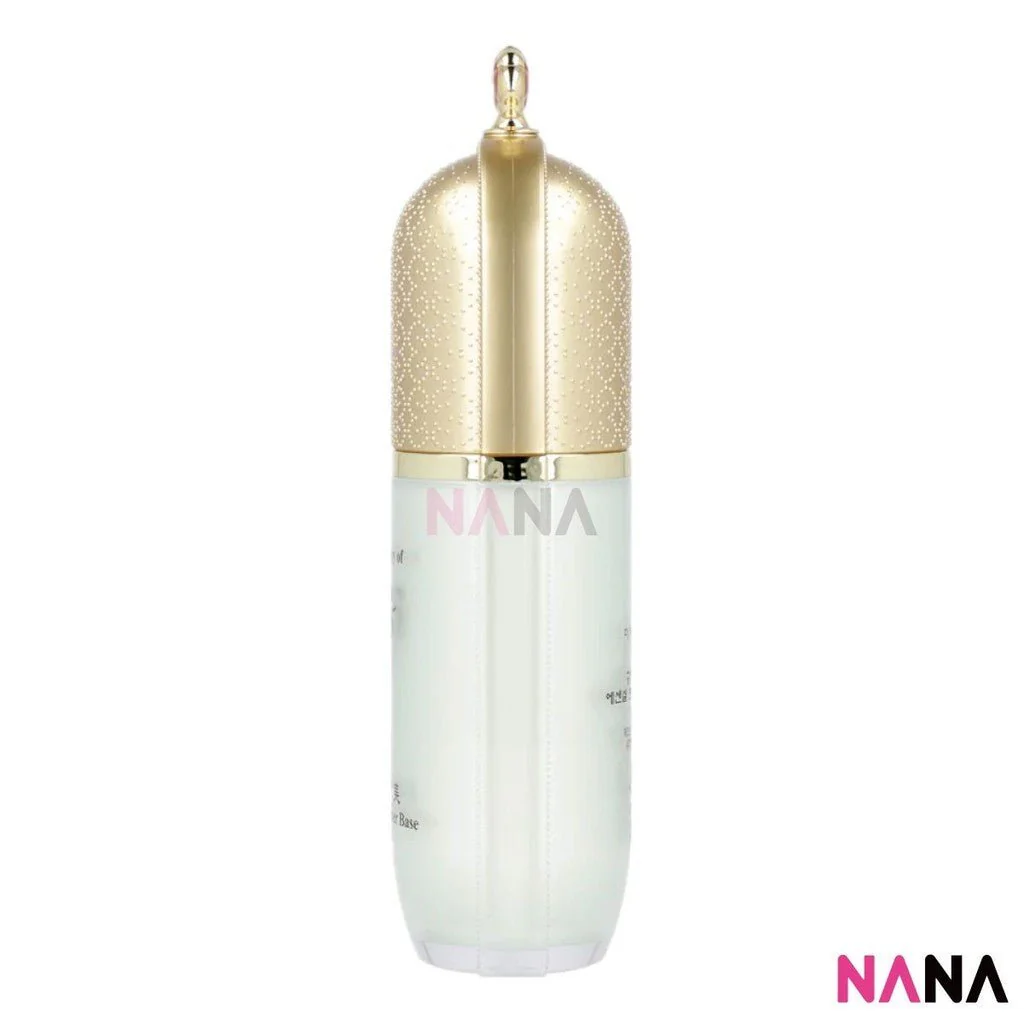 The History Of Whoo Gongjinhyang Mi Essential Primer Base 40ml - Image 2