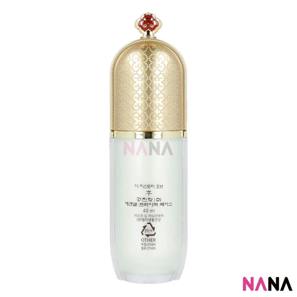 The History Of Whoo Gongjinhyang Mi Essential Primer Base 40ml - Image 3