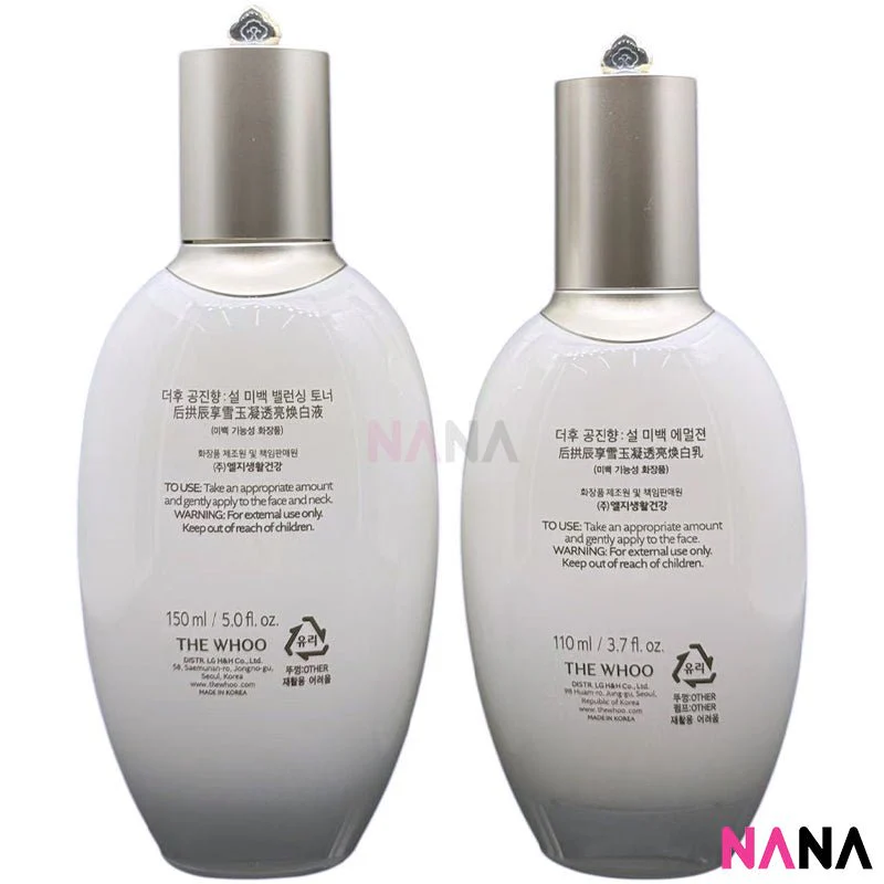 The History Of Whoo Gongjinhyang Seol Radiant White Set 6 items - Image 3