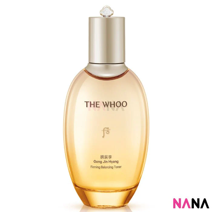 The History Of Whoo Gongjinhyang Firming Special Set 7 items - Image 2