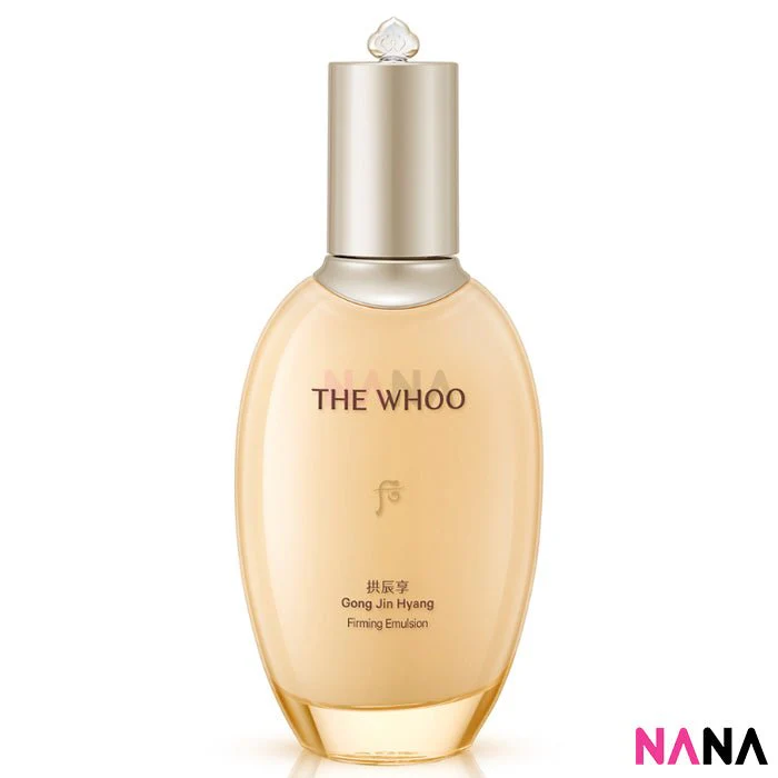 The History Of Whoo Gongjinhyang Firming Special Set 7 items - Image 3