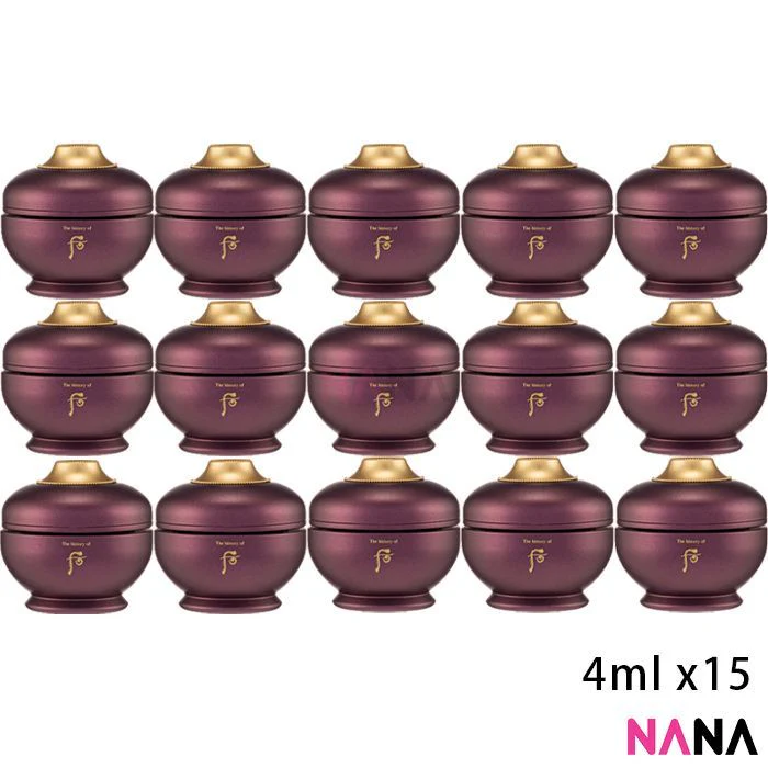 The History Of Whoo Hwanyu Imperial Youth Master Cream Sample Pack (4ml x 5/10/15) - Image 5
