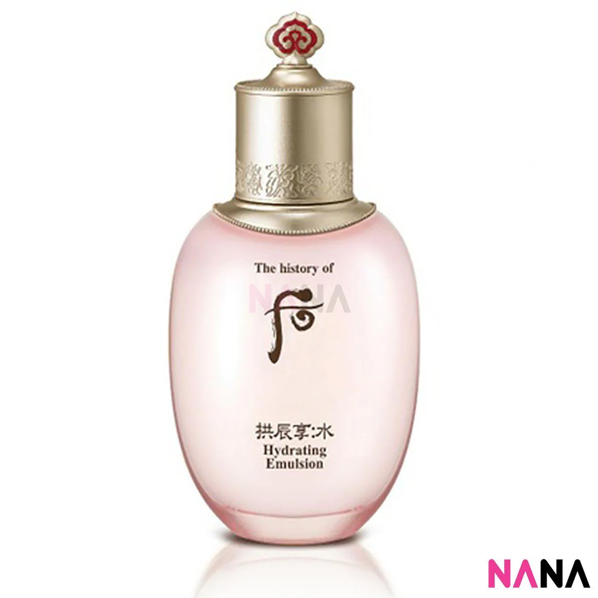 The History of Whoo Hydrating Emulsion 110ml - Image 2