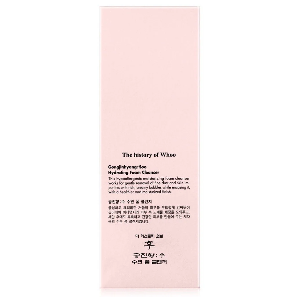 The History of Whoo Hydrating Foam Cleanser 180ml - Image 4