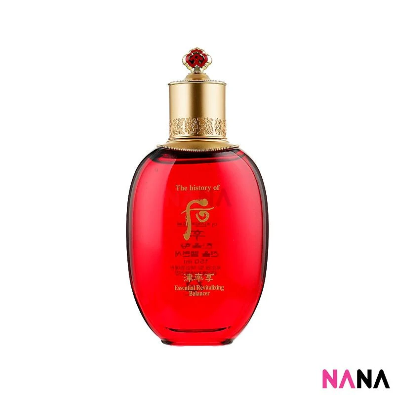 The History Of Whoo Jinyulhyang Special Set 7 items - Image 2