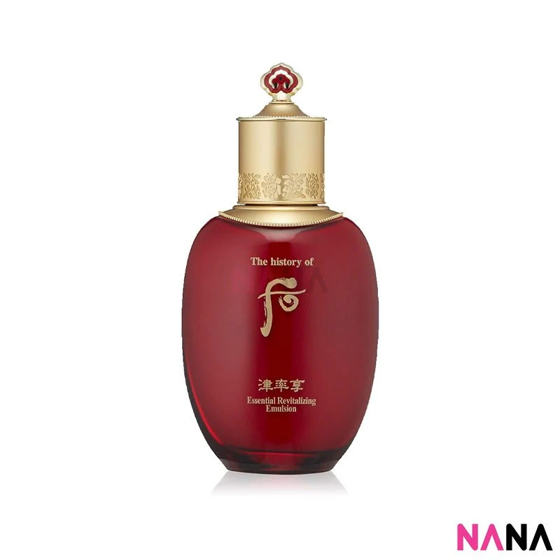 The History Of Whoo Jinyulhyang Special Set 7 items - Image 3
