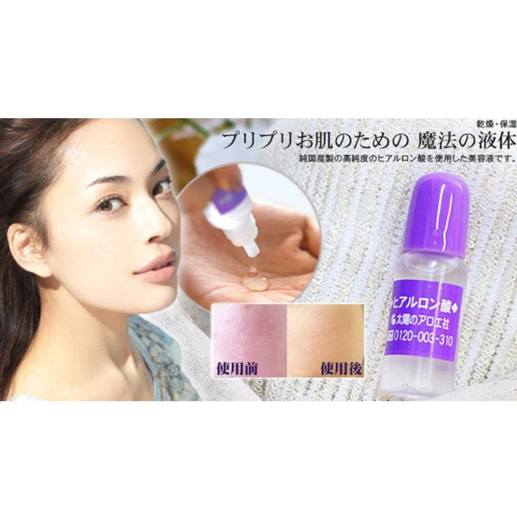 The Sun Society Sun Aloe Vera Hyaluronic Acid 10ml x 3pcs - Image 3
