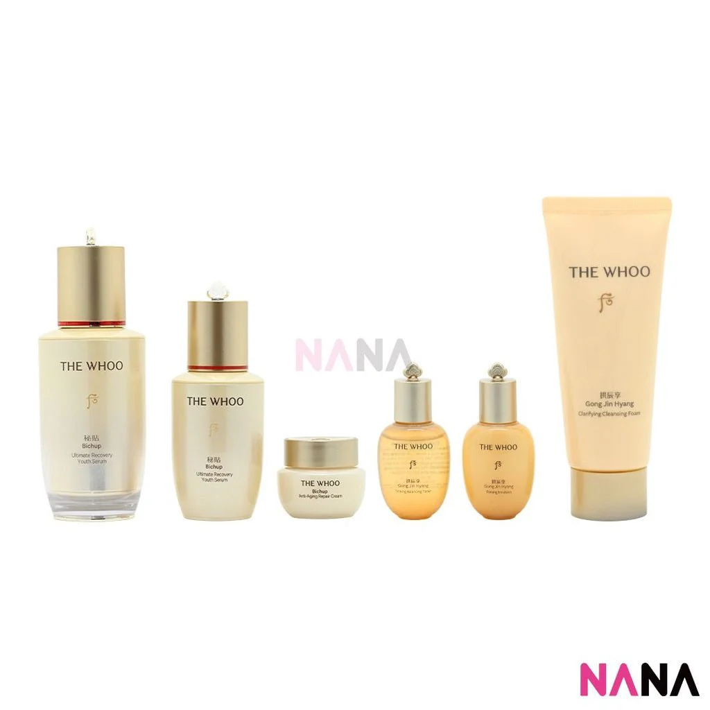 The Whoo Bichup Ultimate Recovery Youth Serum Special Set - Image 2