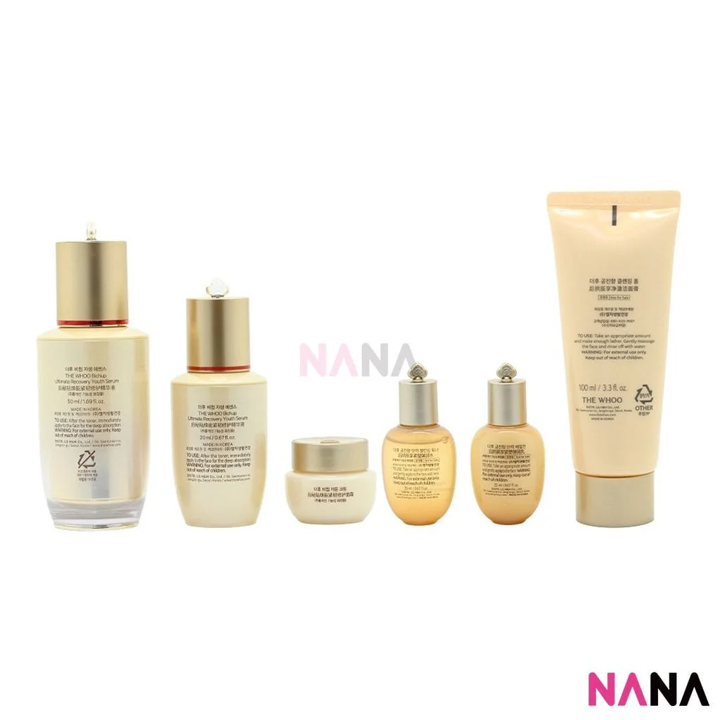 The Whoo Bichup Ultimate Recovery Youth Serum Special Set - Image 3