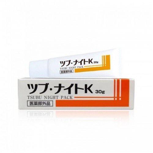 Tsubu Night Pack Wart Remover Cream 30g - Image 2