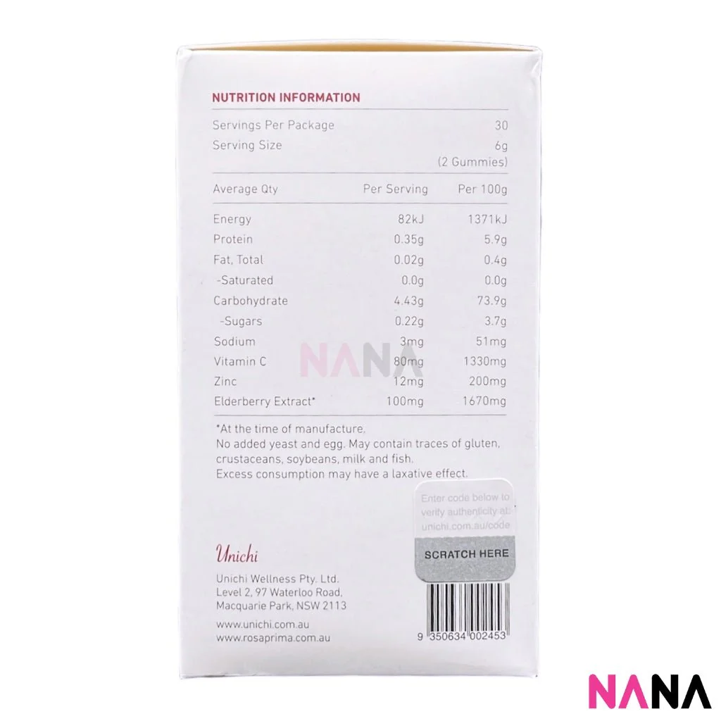 Unichi Rosa Prima Black Elderberry Immune Defence Gummy - Berry Flavour 60 Gummies - Image 3