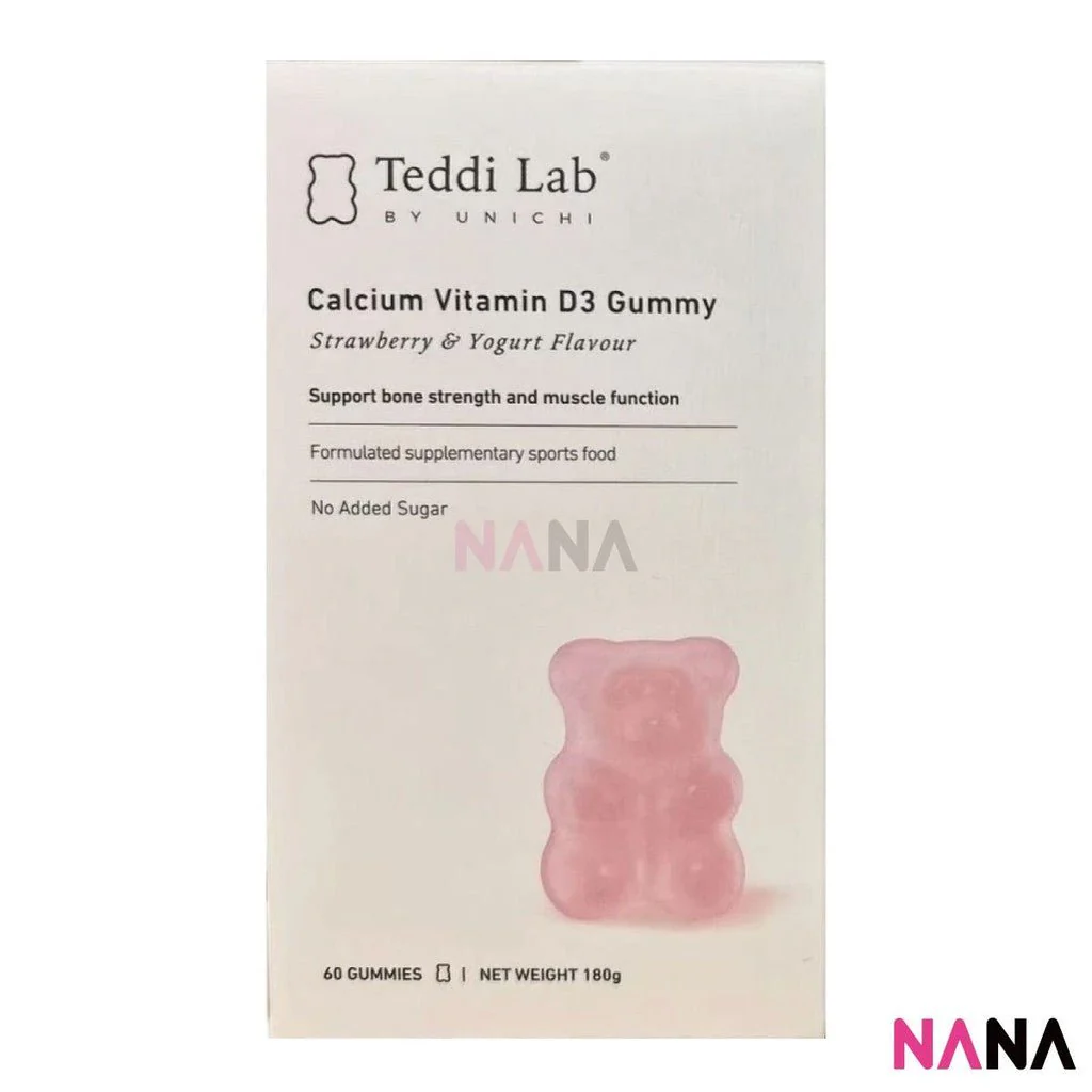 Unichi Teddi Lab Calcium Vitamin D3 Gummy - Strawberry & Yogurt Flavour 60gummies - Image 2