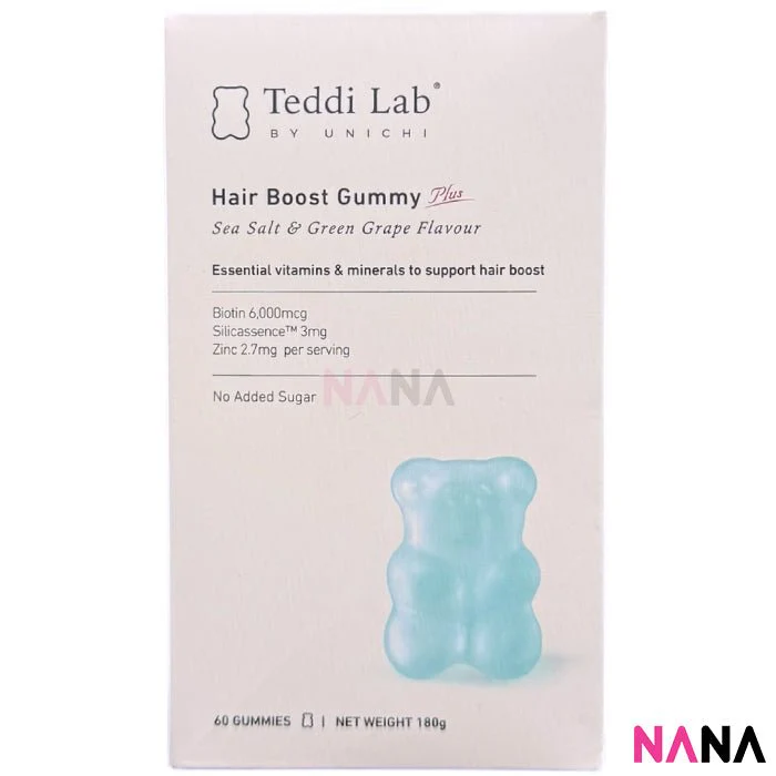 Unichi Teddi Lab Hair Boost Gummy Plus - Sea Salt + Green Grape Flavour 60 Gummies x2 - Image 4