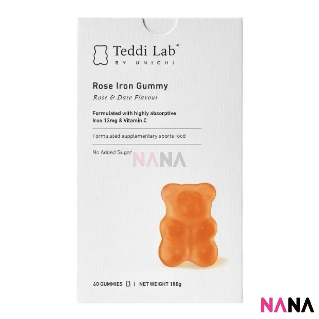 Unichi Teddi Lab Rose Iron Gummy - Rose & Date Flavour 60gummies - Image 2