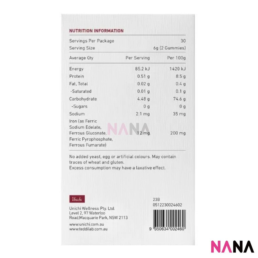 Unichi Teddi Lab Rose Iron Gummy - Rose & Date Flavour 60gummies - Image 3