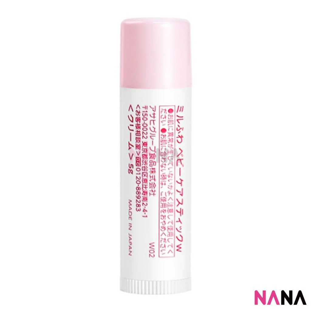 Wakodo Baby Lip Cream 5g - Image 4
