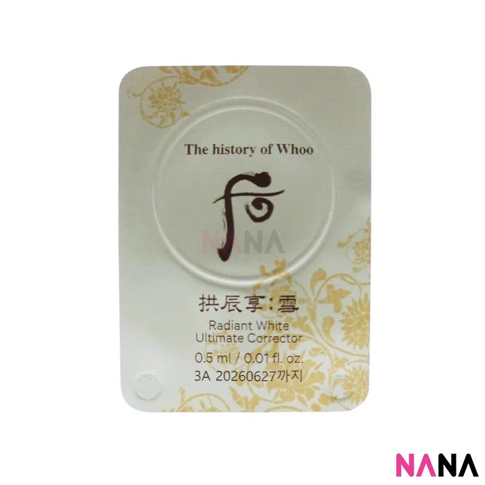 Whoo Radiant White Ultimate Corrector Sample Pack (0.5ml x 40/10/5) - Image 2