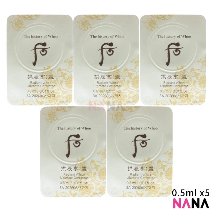 Whoo Radiant White Ultimate Corrector Sample Pack (0.5ml x 40/10/5) - Image 7