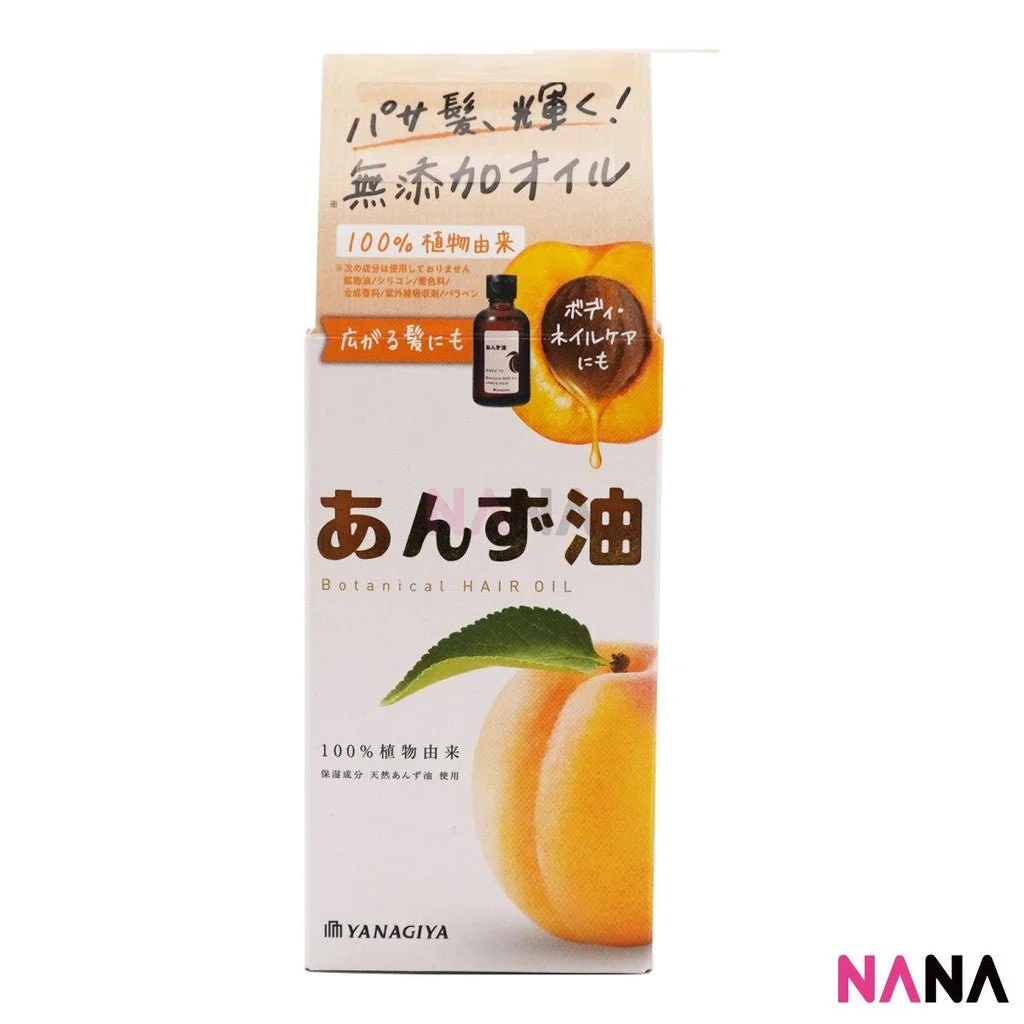 Yanagiya ANZU YU Botanical Hair Oil 63ml - Image 2
