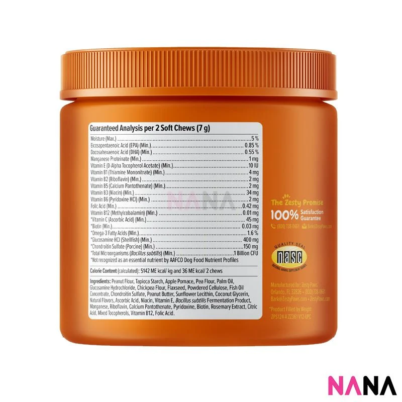 Zesty Paws 8-in-1 Multivitamin Bites - Peanut Butter Flavor 90 Soft Chews - Image 6