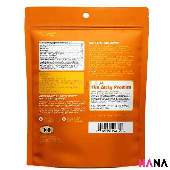 Zesty Paws All In One Training Bites - Peanut Butter Flavor 12oz - Image 5