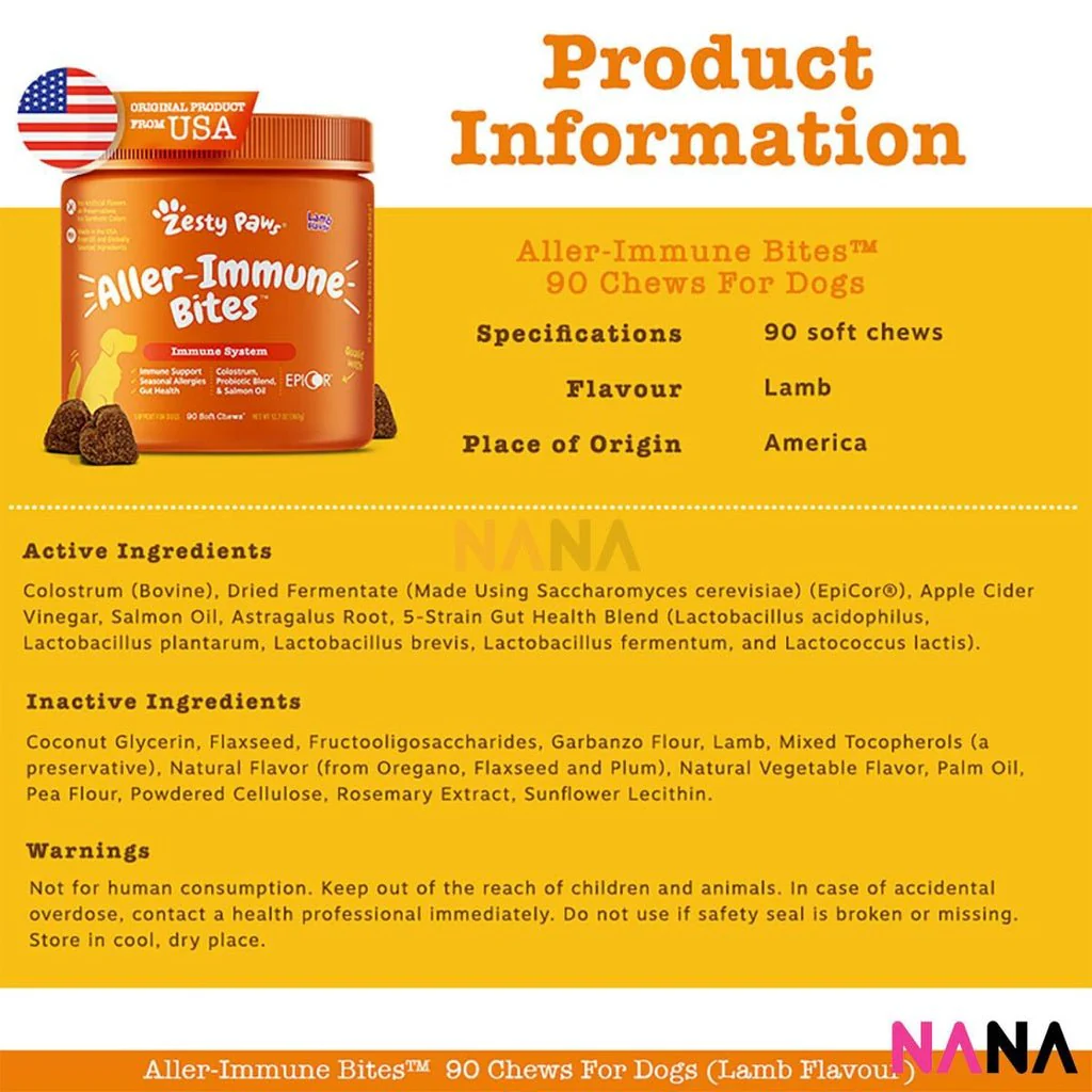 Zesty Paws Aller-Immune Bites Lamb Flavor 90 Soft Chews - Image 4