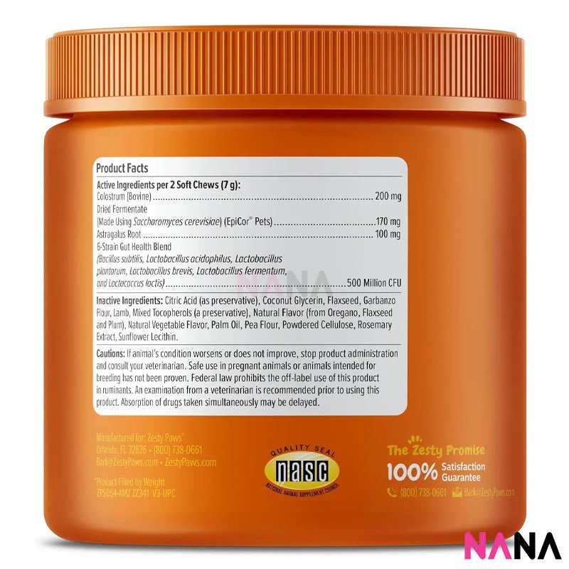 Zesty Paws Aller-Immune Bites Lamb Flavor 90 Soft Chews - Image 8