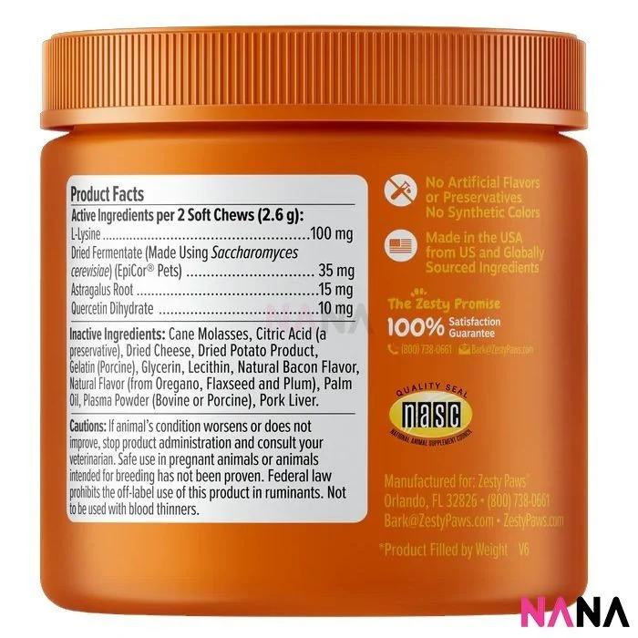 Zesty Paws Allergy & Immune Bite for Cats Bacon Flavor 60 Soft Chews - Image 5