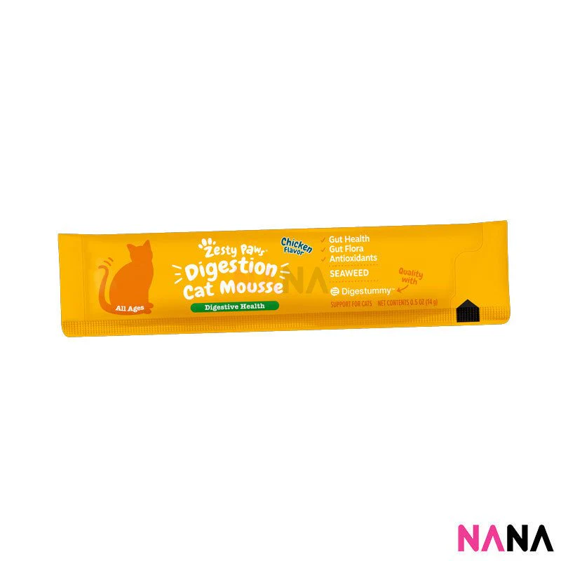 Zesty Paws Digestion Cat Mousse Digestive Health - Chicken Flavor 18 Stick Packs - Image 4