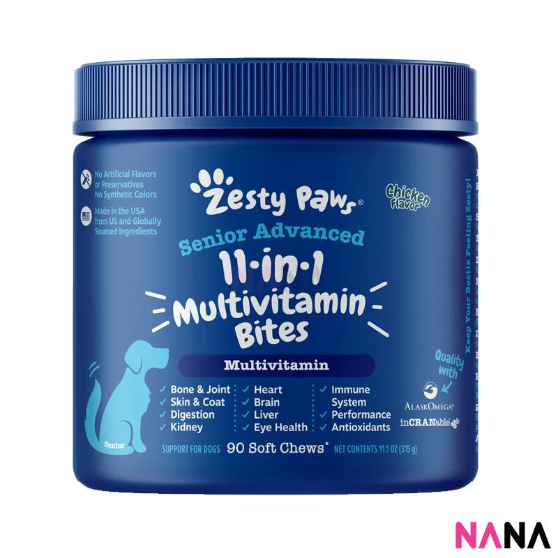 Zesty Paws Premium Quality Cat and Dog Supplements Bites Soft Chews (8-in-1 Multifunctional, Senior Dogs Advanced 11-in-1, Aller-Immune, Probiotic, Calming, Mobility, Omega, Salmon, Cranberry Bladder, Stay Green, Salmon Oil, Hairball & Calming for Cats) - Image 16
