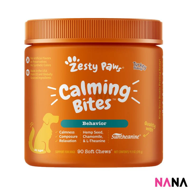 Zesty Paws Premium Quality Cat and Dog Supplements Bites Soft Chews (8-in-1 Multifunctional, Senior Dogs Advanced 11-in-1, Aller-Immune, Probiotic, Calming, Mobility, Omega, Salmon, Cranberry Bladder, Stay Green, Salmon Oil, Hairball & Calming for Cats) - Image 17
