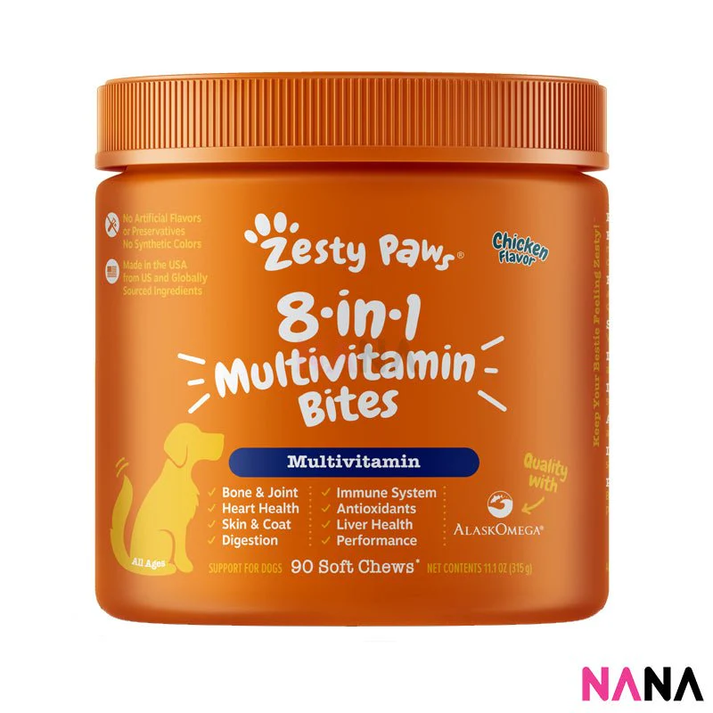 Zesty Paws Premium Quality Cat and Dog Supplements Bites Soft Chews (8-in-1 Multifunctional, Senior Dogs Advanced 11-in-1, Aller-Immune, Probiotic, Calming, Mobility, Omega, Salmon, Cranberry Bladder, Stay Green, Salmon Oil, Hairball & Calming for Cats) - Image 18