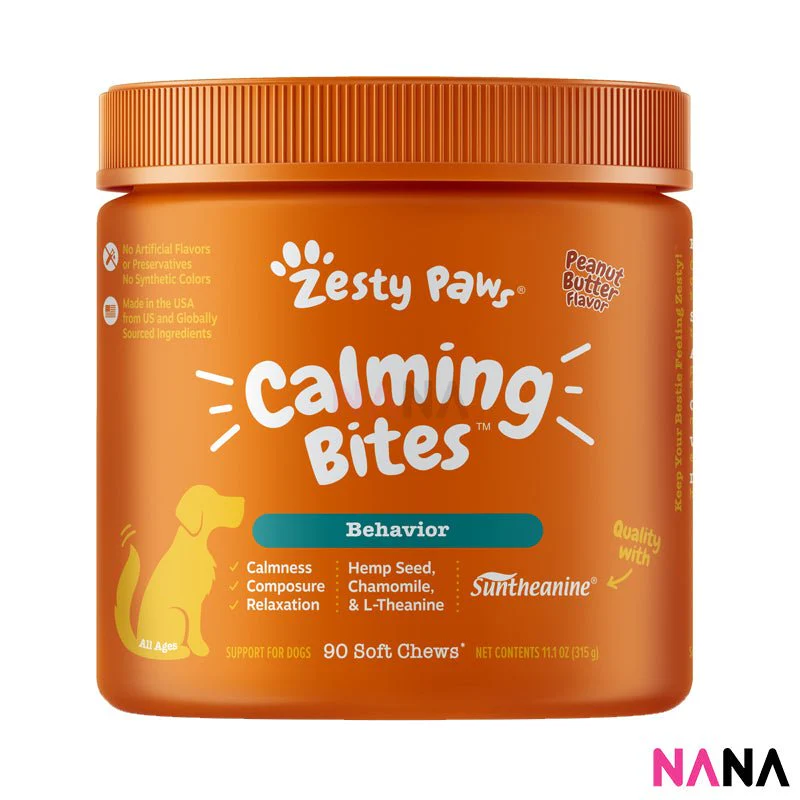 Zesty Paws Premium Quality Cat and Dog Supplements Bites Soft Chews (8-in-1 Multifunctional, Senior Dogs Advanced 11-in-1, Aller-Immune, Probiotic, Calming, Mobility, Omega, Salmon, Cranberry Bladder, Stay Green, Salmon Oil, Hairball & Calming for Cats) - Image 21