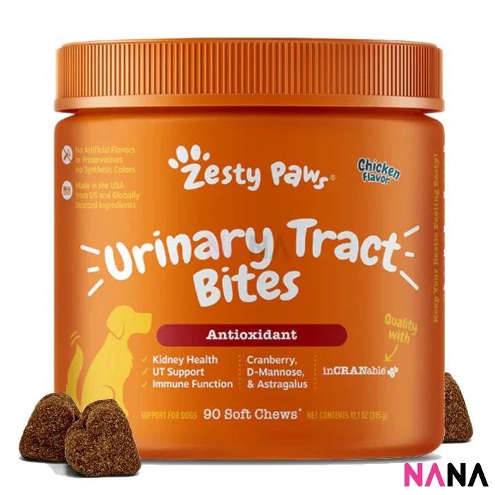 Zesty Paws Premium Quality Cat and Dog Supplements Bites Soft Chews (8-in-1 Multifunctional, Senior Dogs Advanced 11-in-1, Aller-Immune, Probiotic, Calming, Mobility, Omega, Salmon, Cranberry Bladder, Stay Green, Salmon Oil, Hairball & Calming for Cats) - Image 28