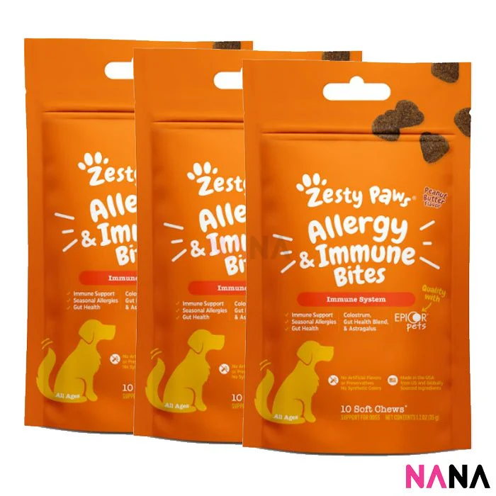 Zesty Paws Premium Quality Cat and Dog Supplements Bites Soft Chews (8-in-1 Multifunctional, Senior Dogs Advanced 11-in-1, Aller-Immune, Probiotic, Calming, Mobility, Omega, Salmon, Cranberry Bladder, Stay Green, Salmon Oil, Hairball & Calming for Cats) - Image 33