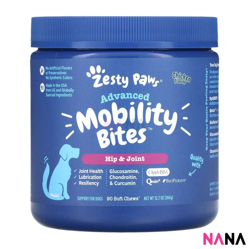 Zesty Paws Premium Quality Cat and Dog Supplements Bites Soft Chews (8-in-1 Multifunctional, Senior Dogs Advanced 11-in-1, Aller-Immune, Probiotic, Calming, Mobility, Omega, Salmon, Cranberry Bladder, Stay Green, Salmon Oil, Hairball & Calming for Cats) - Image 9